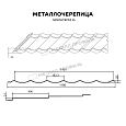 Металлочерепица МЕТАЛЛ ПРОФИЛЬ Ламонтерра-XL (VikingMP E-20-3005-0.5)