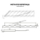 Металлочерепица МЕТАЛЛ ПРОФИЛЬ Макси (VikingMP-01-3009-0.45)